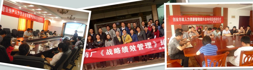 全自動高空作業(yè)平臺